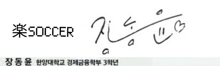 일본에서 판매하는 소고기+푸아그라 초밥.jpg | 인스티즈