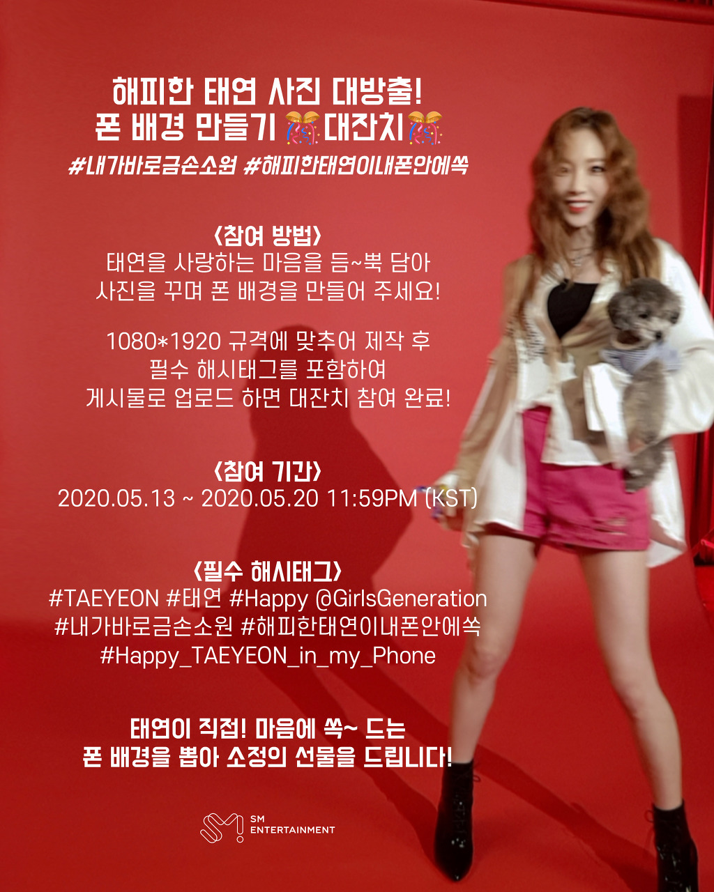 991F394D5EBF45C4284CF2