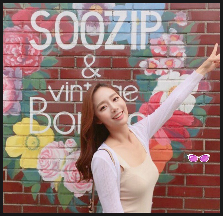 미스코리아 출신 조서연 아나운서 | 인스티즈