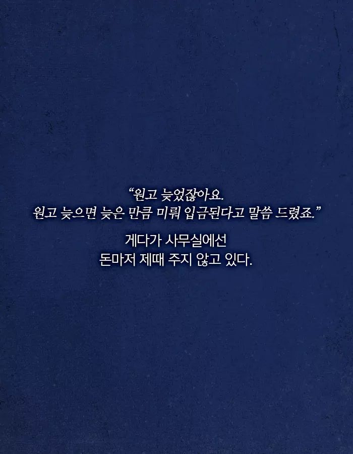 내가 쓰는 글이 타인의 운명이 된다 | 인스티즈