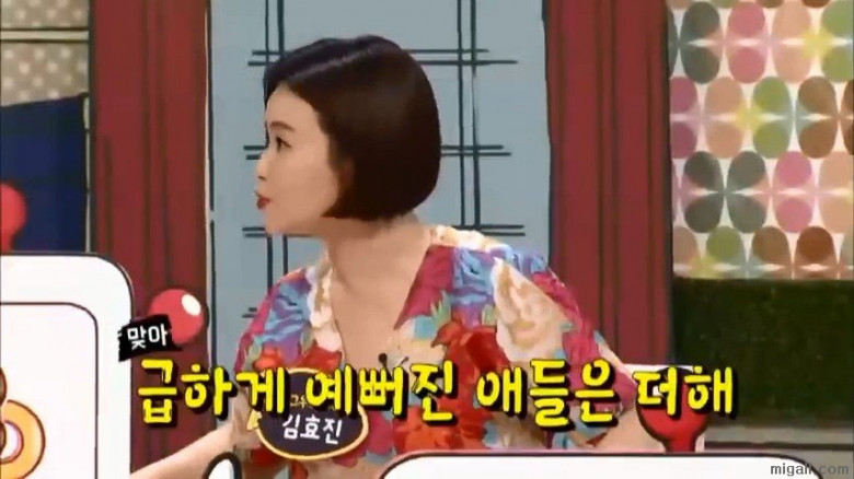 여자들이 말하는 결혼하면 안되는 여자.jpg | 인스티즈