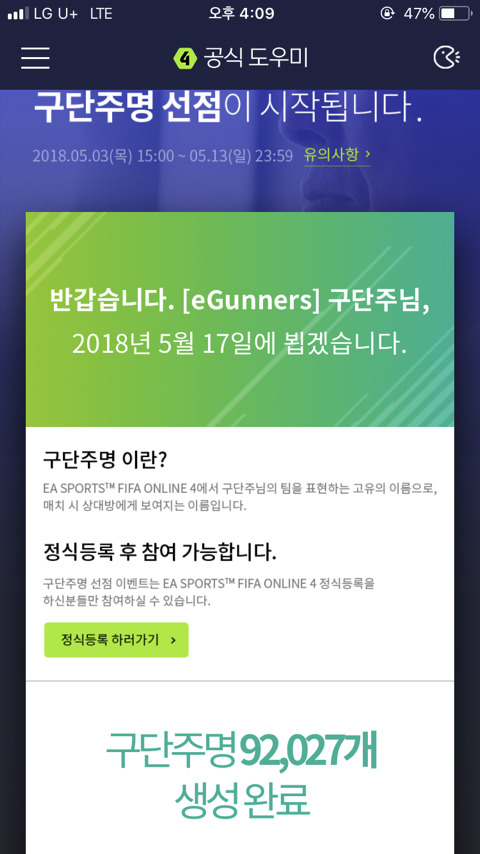 주명 이미지