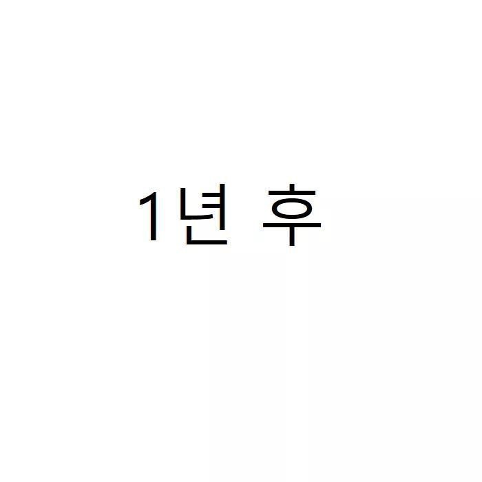 흑인이 복싱 배우러 복싱학원 가는 만화.jpg | 인스티즈