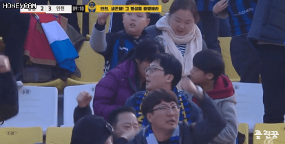 선수도 울고 팬들도 울고 해설도 울고 아나운서도 운 인천 경기 요약.GIF | 인스티즈