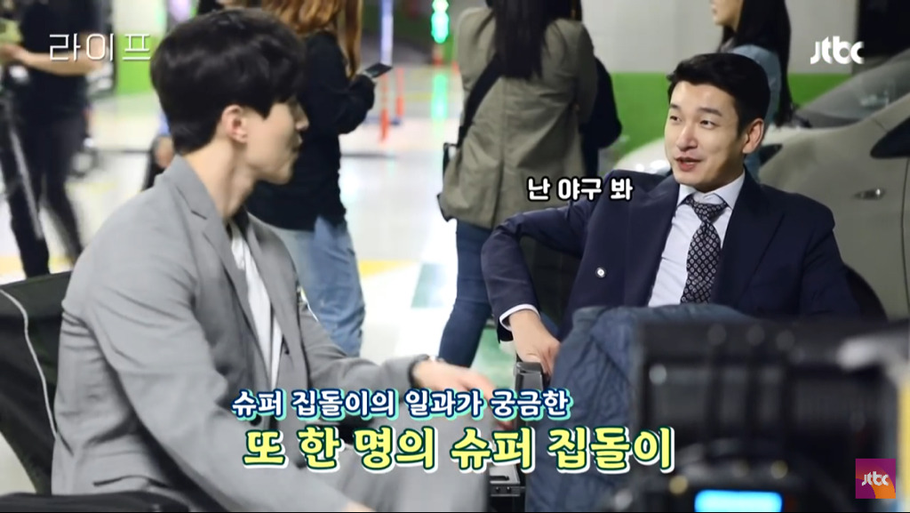 이동욱이 평소 늦게 자는 이유.jpg (feat. 조승우&원진아) | 인스티즈