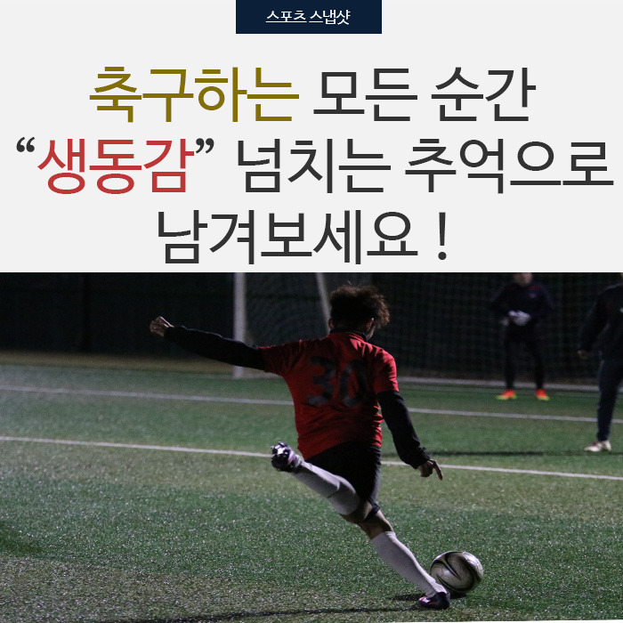 족 이미지