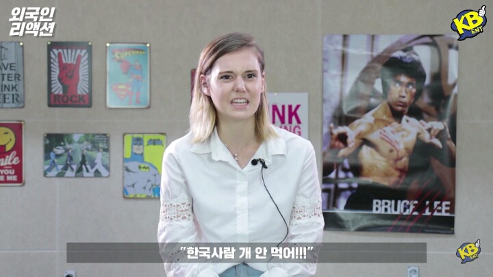 외국인들의 한국에 오기전 편견과 고정관념 | 인스티즈