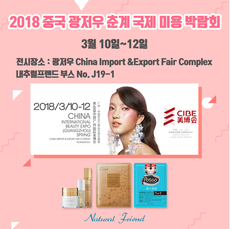 모어쓰리 이미지