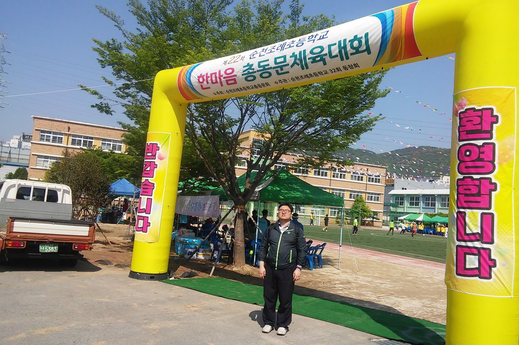 순천조례초등학교 이미지