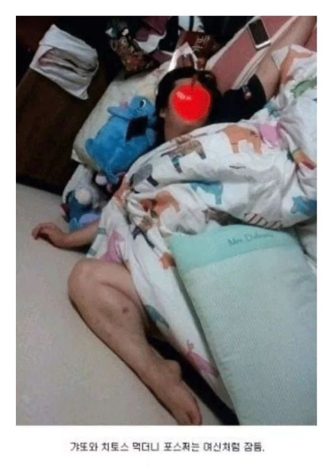 간지나게 자는 오빠 | 인스티즈