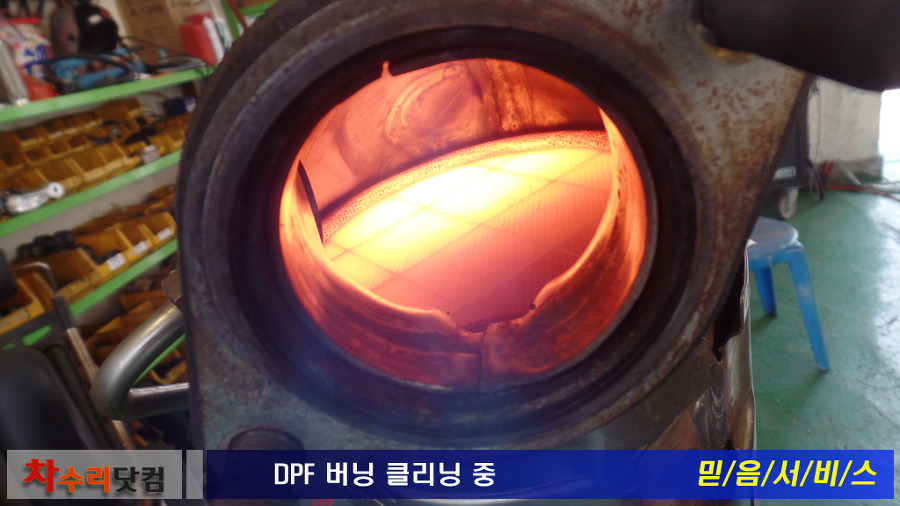 진클리닝 이미지