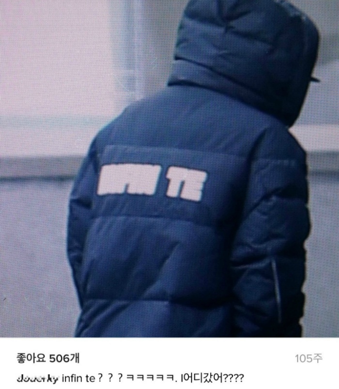 아이야 이미지
