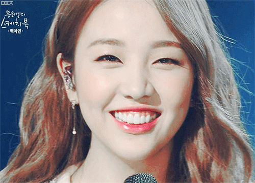 백아연 | 인스티즈