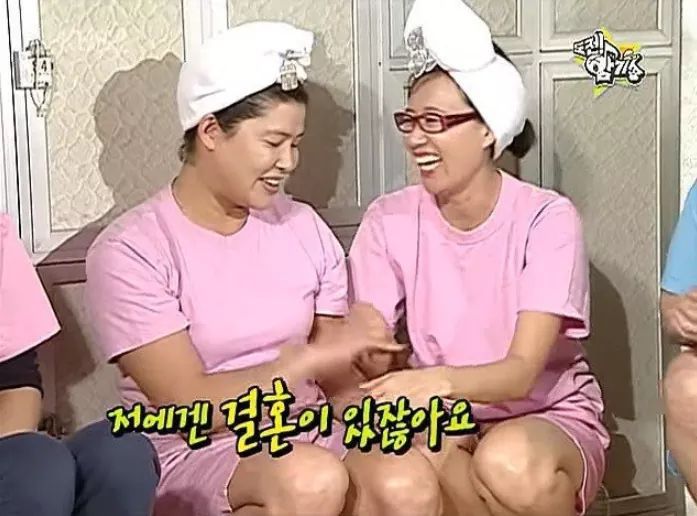 사업 몇번 말아먹은 이영자의 공격력.jpg | 인스티즈