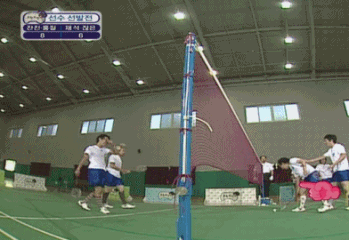 독침수거 진기명기 그리고 | 인스티즈