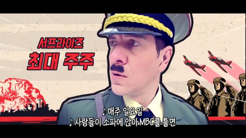 서프라이즈 800회특집..시상식..jpg | 인스티즈
