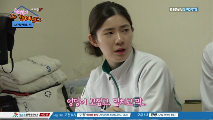 깔끔한 사람이 없다는 방.jpg | 인스티즈