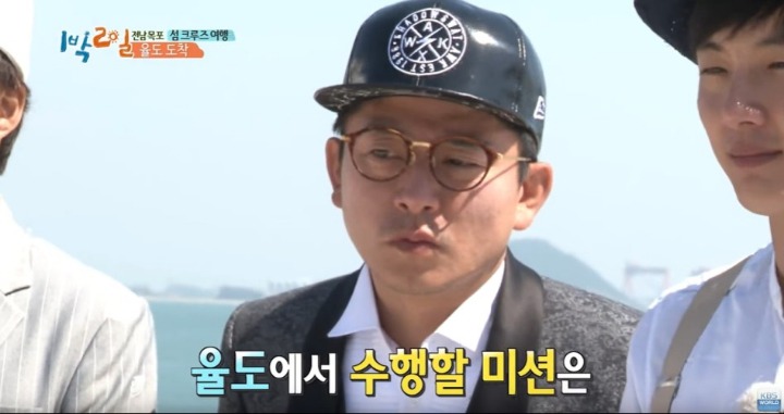??: 뭐 하자는 거예요? | 인스티즈