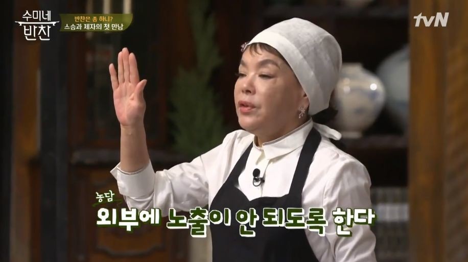 기습공격 하는 장동민 | 인스티즈