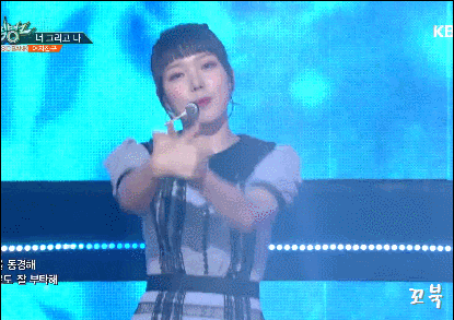 180720 뮤직뱅크 여자친구 - summer remix.gif | 인스티즈