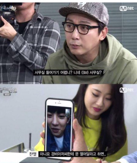 단호박 연예인들 | 인스티즈