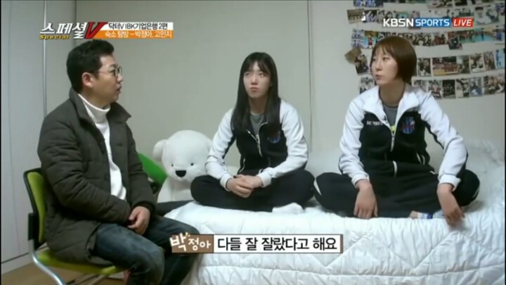 머리스타일을 단발로 변신한 이유.jpg | 인스티즈