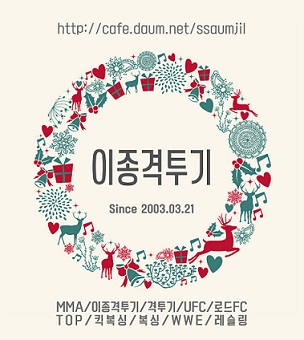 레드벨벳 웬디 | 인스티즈