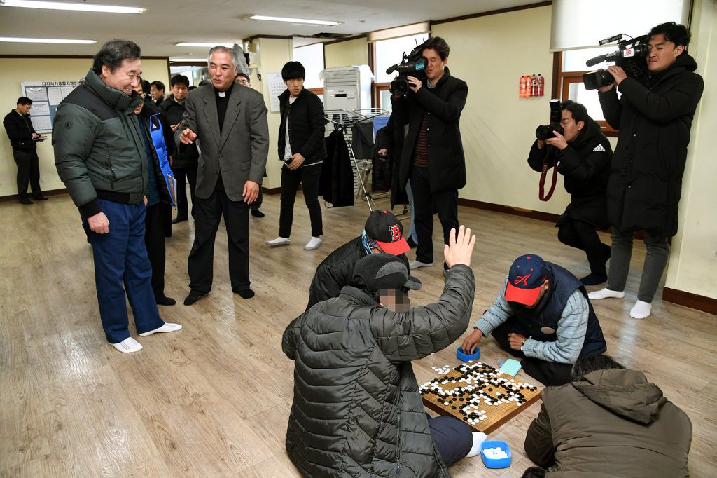 질문에 대한 이낙연 총리의 신속한 답글 | 인스티즈