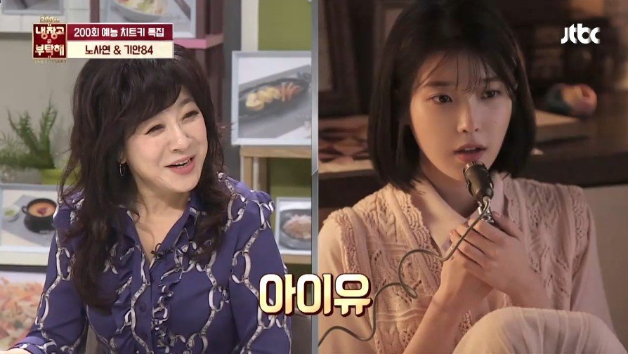 갑분싸 만드는 기안84.jpg | 인스티즈