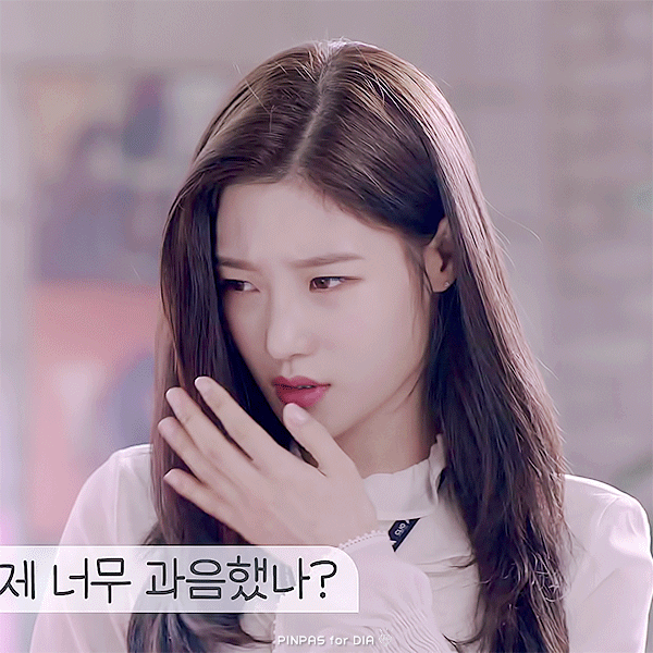 아침을 여는 정채연 | 인스티즈
