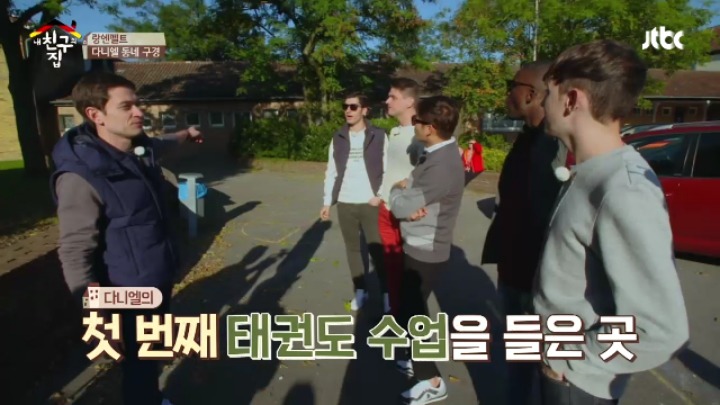 외국인들이 한국에서 살게 된 이유중에 꽤 큰 비중을 차지하는것 | 인스티즈