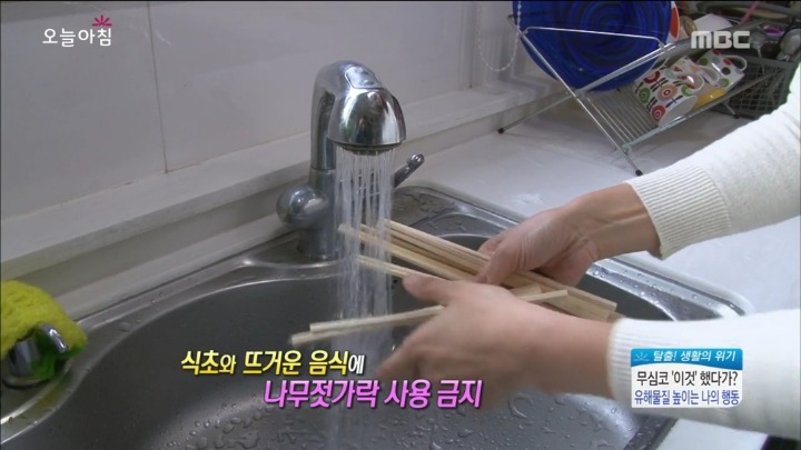 뜨거운거 먹을때 나무젓가락 쓰지 마세요.jpg | 인스티즈