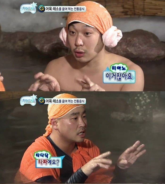 [무한도전] 레전드였던 하하 vs 길 지식배틀 ㅋㅋㅋㅋ.jpg | 인스티즈