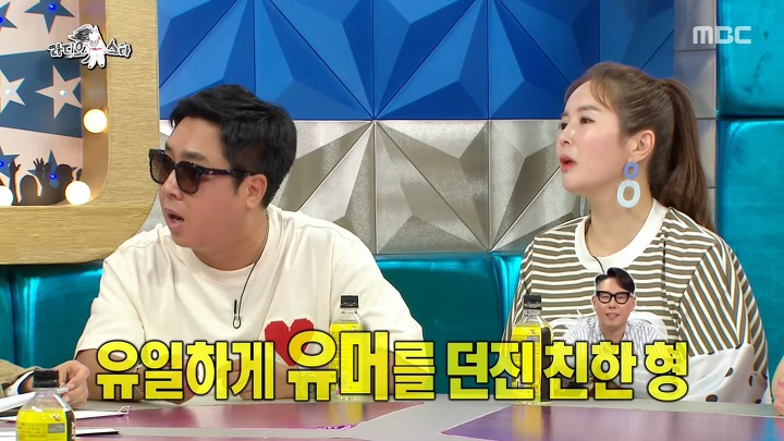 이동우를 놀라게한 윤종신의 고급 유머 | 인스티즈