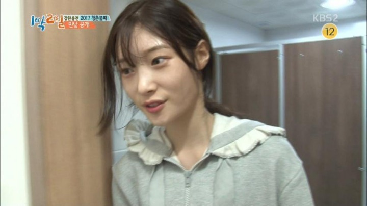 정채연 쌩얼 | 인스티즈