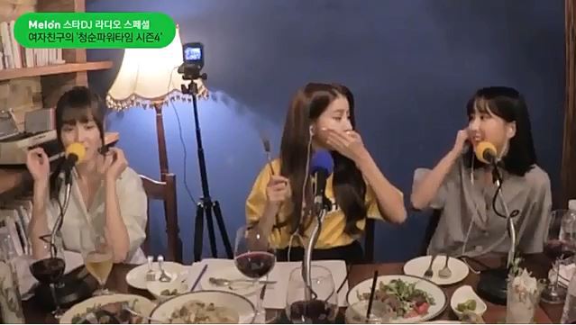 언니들 울면 곧바로 동기화되는 여자친구 엄지.jpgif | 인스티즈
