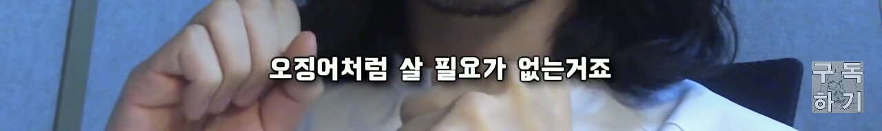 친구의 연인을 가로채는 사람들의 특징 | 인스티즈