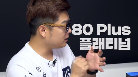 대도서관이 새로 맞춘 600만원짜리 컴퓨터 | 인스티즈