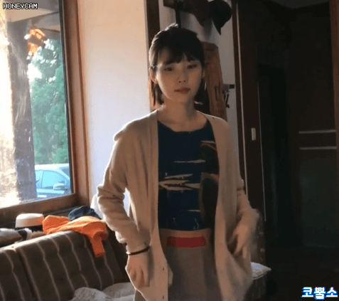 170813 효리네민박 아이유짤gif | 인스티즈