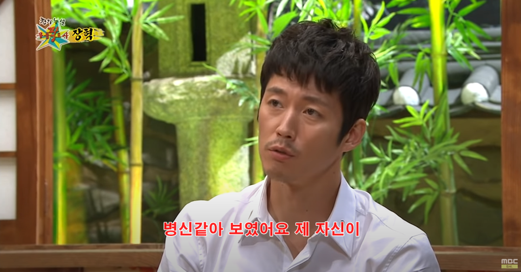 병역비리 관련해서 자신이 같았다고 후회하는 장혁.jpg | 인스티즈