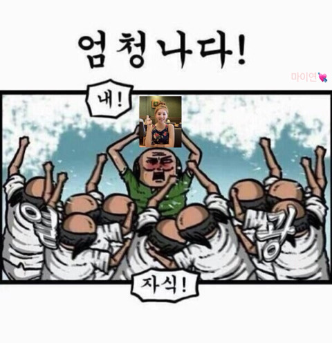 요니 이미지