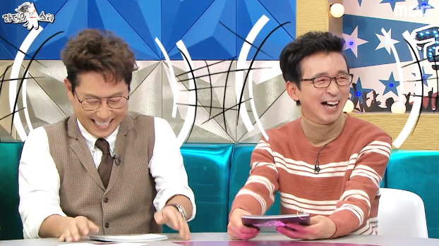 [라디오스타] 멘트치고 칭찬받는 빅스 엔 ㅋㅋㅋㅋㅋ.jpg | 인스티즈
