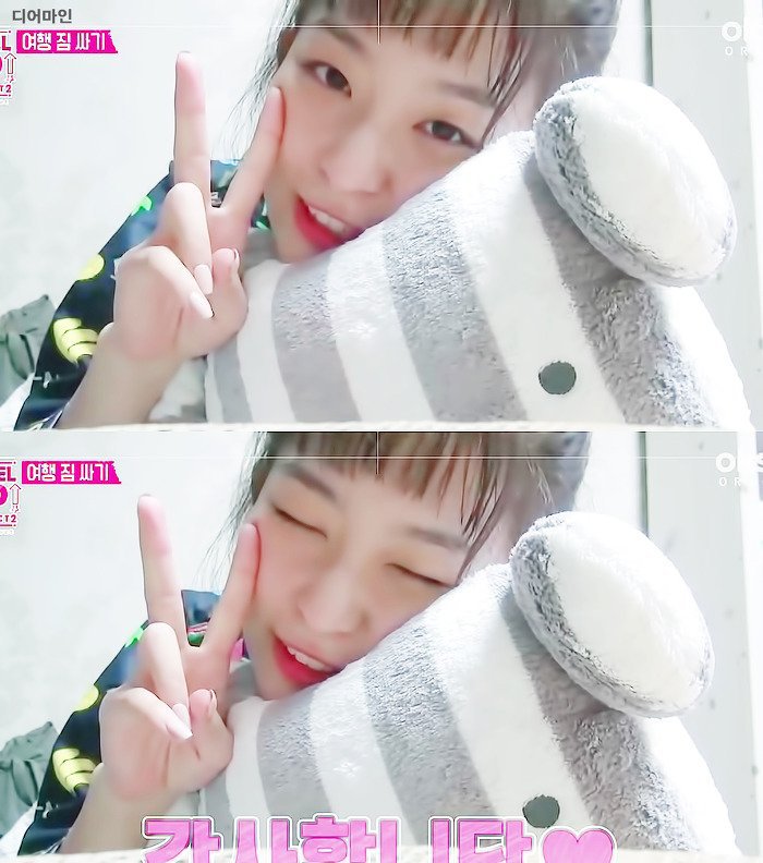 [레드벨벳] 귀염둥이 코난 슬기 | 인스티즈