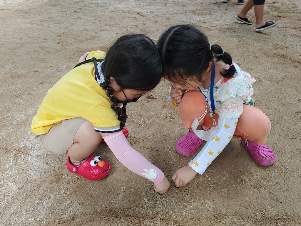 해나어린이집 이미지