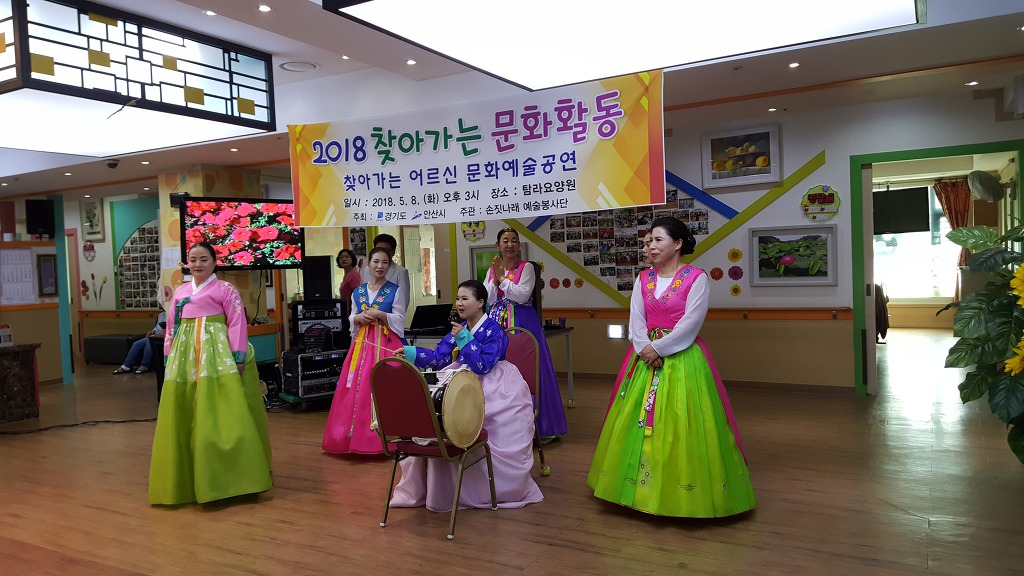 탐라요양원 이미지