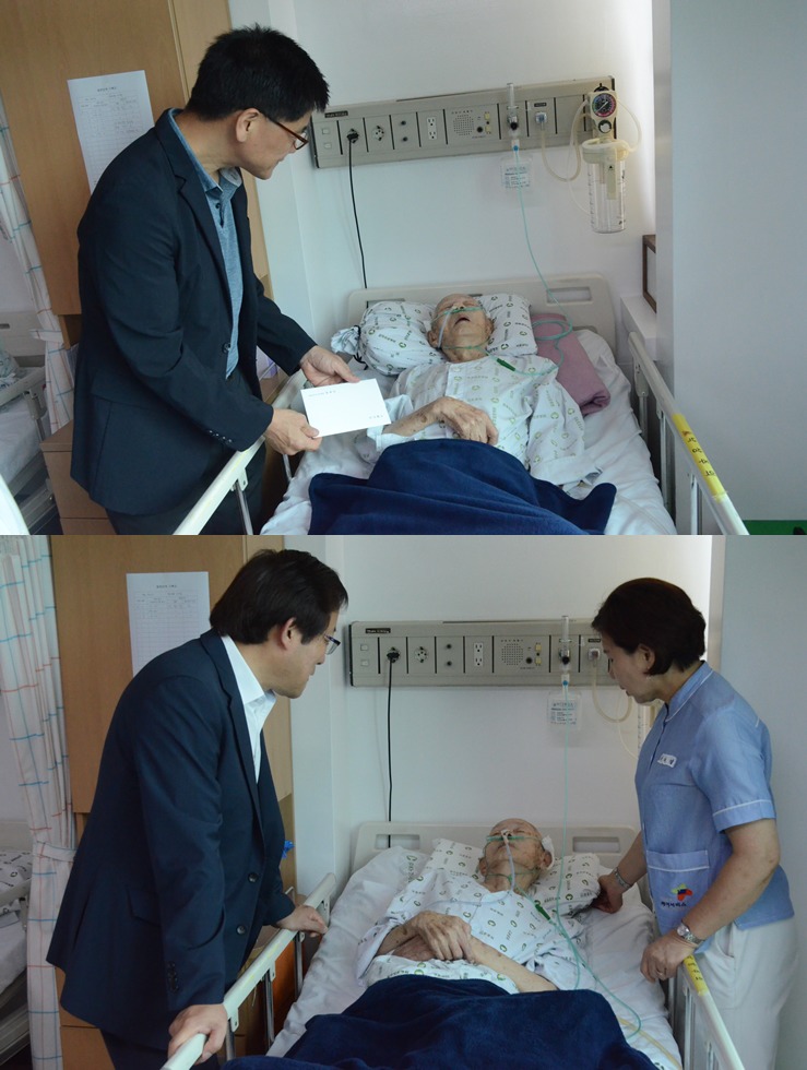 광주보훈병원 이미지