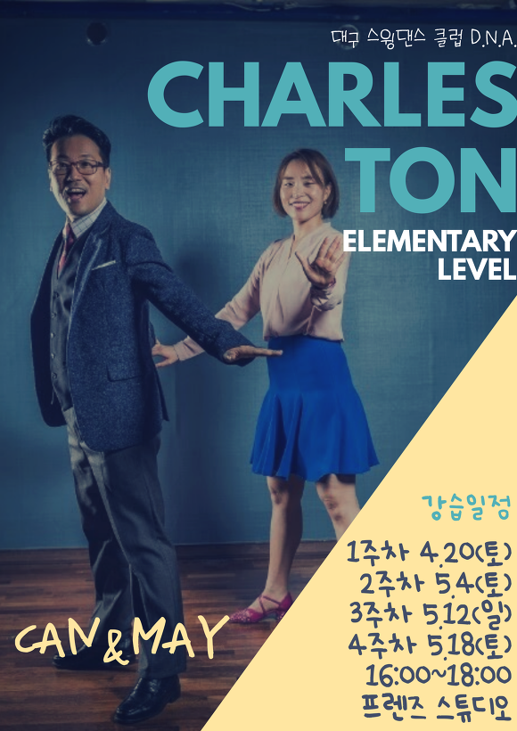 켄메이 이미지