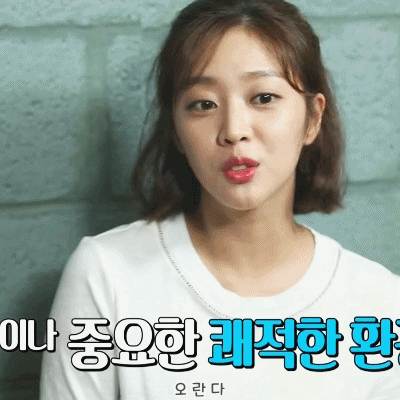 180601 골목식당 조보아.gif | 인스티즈