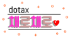 대참사 | 인스티즈