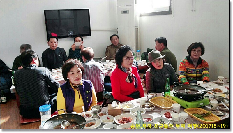 대국노래방 이미지